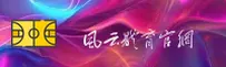 功能与服务详解